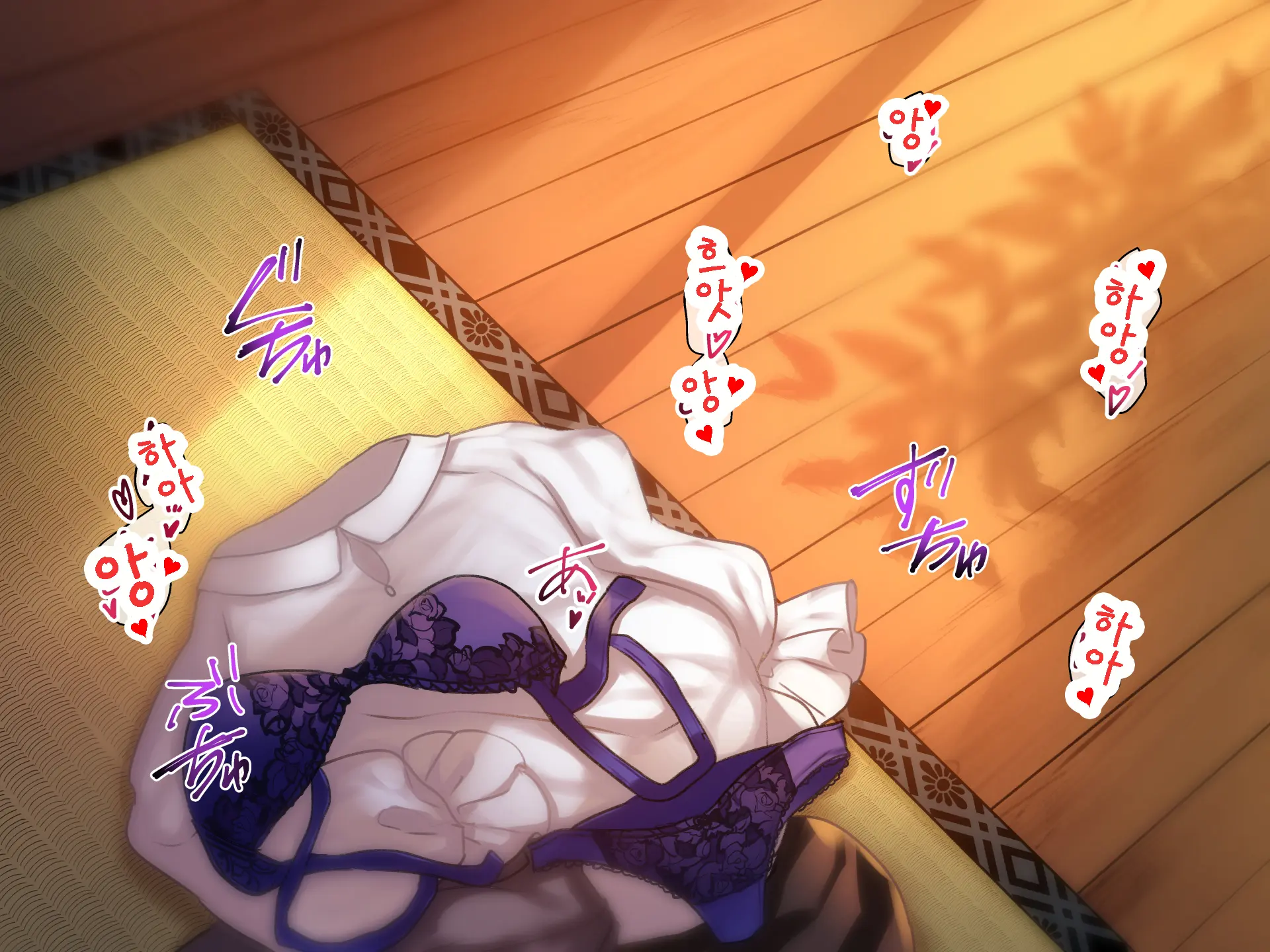 Inmon JD ~Kaiun Shitakute Gishiki Uketara Goshuin Moracchaimashita!? | 음문 대학생~개운해지고 싶어서 의식받았더니 음문을 받아버렸다!?